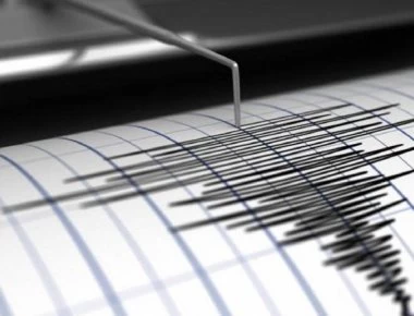 ΕΚΤΑΚΤΟ: Σεισμός 4,6 Ρίχτερ ταρακούνησε τη νότια Πελοπόννησο